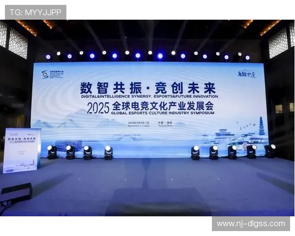 电竞时代来临，游戏竞技崛起成全球文化现象，推动产业创新与职业发展