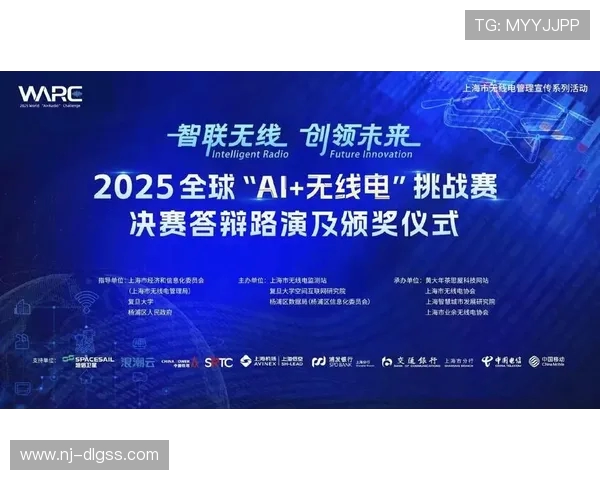全球电竞赛事爆发全新高潮 2025年赛季强势开启 引领行业新发展