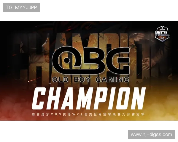 聚焦全球电竞赛事解析激烈对决背后竞技魅力与战术思维深度展示之