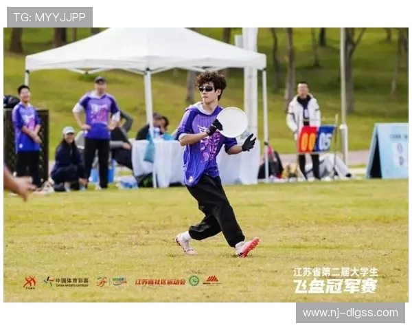 南京飞盘队的成长之路与城市马拉松的激情碰撞