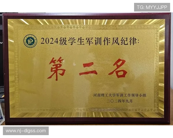 和平精英意识排行榜揭晓RNG战队荣获第二名引发热议