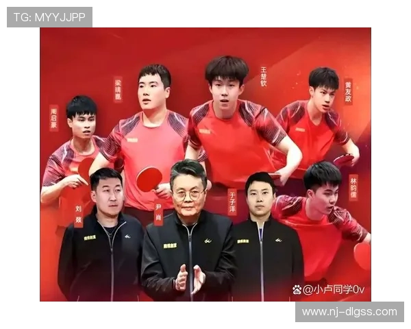 武汉乒乓球队在世锦赛中的默契配合与精彩表现分析