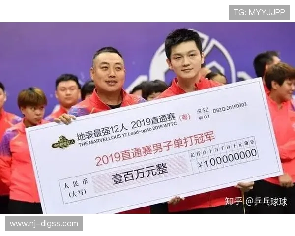 深圳乒乓球队在全国锦标赛中的个人能力表现全面分析与点评