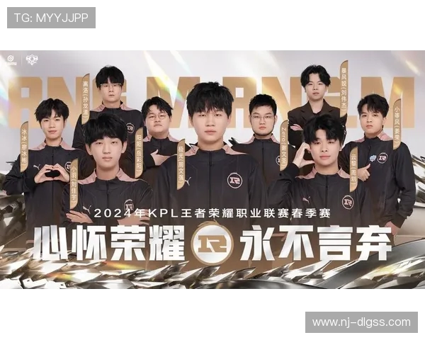 王者荣耀耐力排行榜揭晓RNG战队排名第八引发热议