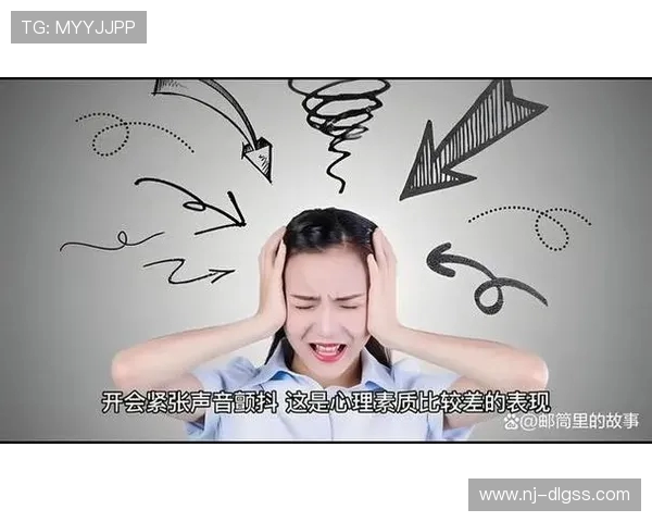 街舞新手必读：提升心理素质的实用入门技巧与建议