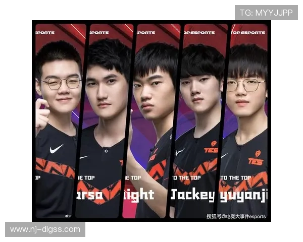 赛后分析:IG与V5对决中的战术博弈与团队协作解析 赛后分析:IG与V5对决中的战术博弈与团队协作解析