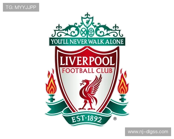 利物浦足球文化与历史传承：从默西赛德到全球足坛的影响力