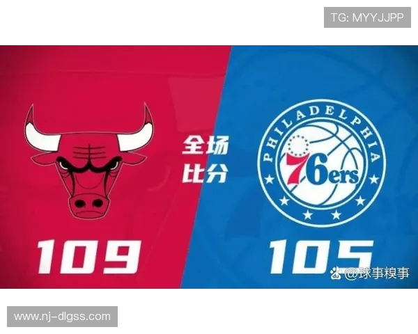 NBA公牛对阵雷霆精彩比赛直播观看指南及赛前分析