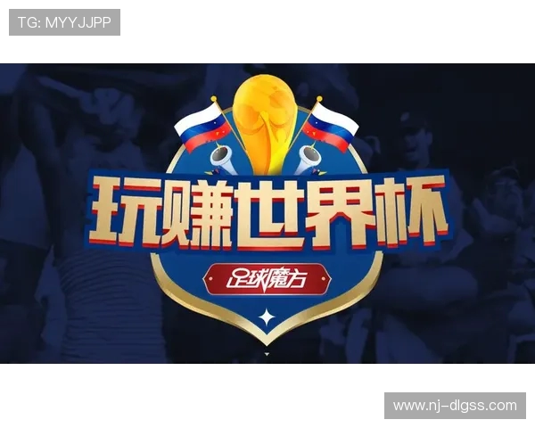 俄罗斯对阵沙特精彩直播文字实况全程回顾与分析