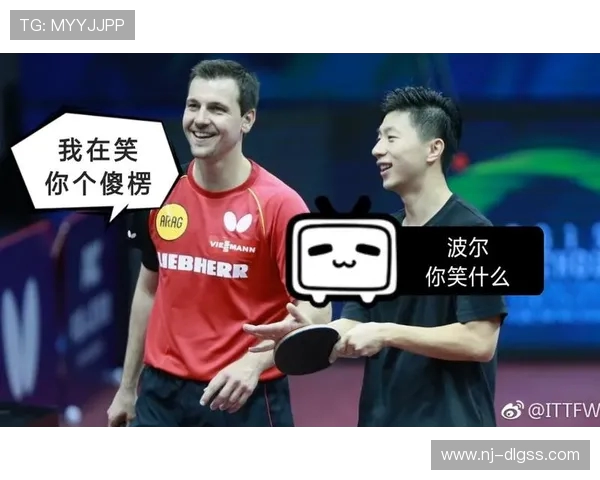 北京与山东的精彩对决在线直播全程回顾与分析尽在此处 北京与山东的精彩对决在线直播全程回顾与分析尽在此处